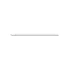 Bright Choice LED Allmänbruksarmatur Vattentät 17W 1870lm - 840 Kallvit | 120cm