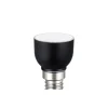 Eglo LED Spot E14 Matt 3.5W 180lm - 822 Extra Varm Vit | Dimbar - Ersättare 15W