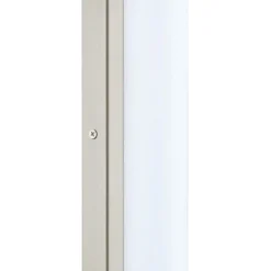 Eglo Vägglampa Calnova Stål 13W 1550lm - 840 Kallvit | IP44