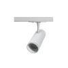 1-Fas Rail Spot Cylinder Vit | Passande för GU10