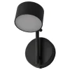 Ledvance Decor Kyoto Vägglampa Svart 12W 350lm - 930 Varm Vit | Bästa Färgåtergivning - Dimbar