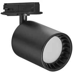Ledvance LED 1-Fas Skenspot Svart 8W 230lm - 830-865 Justerbar Vit
