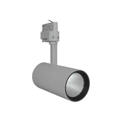 Ledvance LED Spårbelysning D85 Grå 35W 2660lm 24D - 930 Varm Vit | Bästa Färgåtergivning