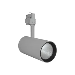 Ledvance LED Spårbelysning D95 Grå 55W 4200lm 24D - 940 Kallvit | Bästa Färgåtergivning