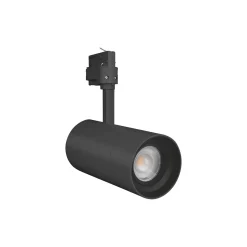 Ledvance LED Spårbelysning D85 Svart 25W 1500lm 15-55D - 830 Varm Vit | Mechanical Zoom - Dimbar