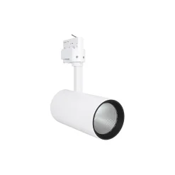 Ledvance LED Spårbelysning D85 Vit 35W 2800lm 24D - 940 Kallvit | Bästa Färgåtergivning