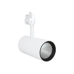 Ledvance LED Spårbelysning D95 Vit 55W 4000lm 24D - 940 Kallvit | Bästa Färgåtergivning