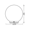 Ledvance Smart+ Wifi Boll Magic Vit 3W 200lm - 822-865 Justerbar Vit | RGBW - USB