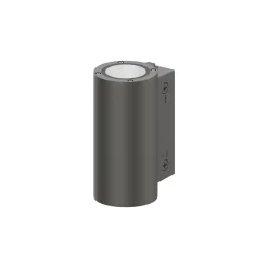 Ledvance Vägglampa Urban Vario Aluminium Grå Up & Down 29W 2900lm - 830-840 CCT | IP65