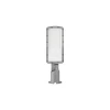 Noxion LED Gatubelysning Ecowhite 50W 6500lm - 840 Kallvit | IP65 - Asymmetrisk