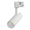 Noxion LED Spårbelysning 3-Fas Ecowhite Aluminium Vit 10W 840lm 36D - 830 Varm Vit