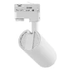 Noxion LED Spårbelysning 3-Fas Ecowhite Aluminium Vit 20W 2060lm 36D - 840 Kallvit | UGR <19