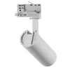 Noxion LED Spårbelysning 3-Fas Ecowhite Aluminium Vit 10W 920lm 36D - 840 Kallvit